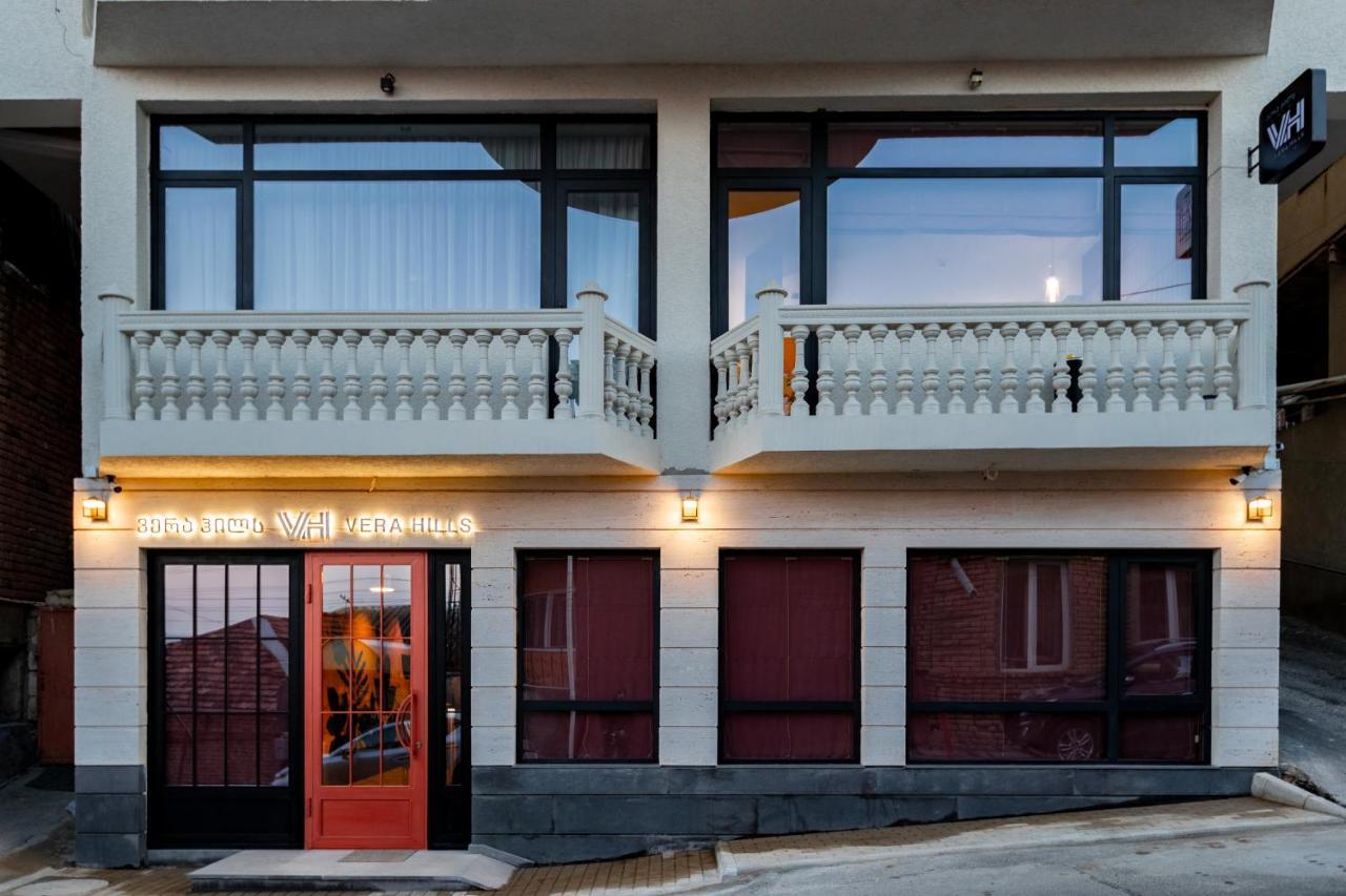 Vera Hills Boutique